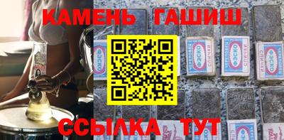 меф VHQ Волгодонск