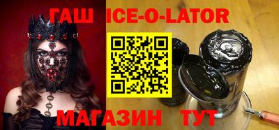 МДПВ Волжский