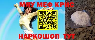 МДПВ Волжский