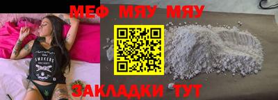 МДПВ Волжский