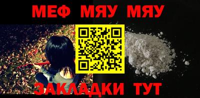 МДПВ Волжский