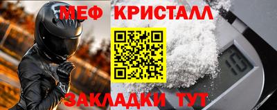 МДПВ Волжский