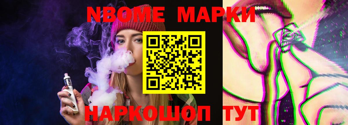 ЛСД экстази кислота Морозовск